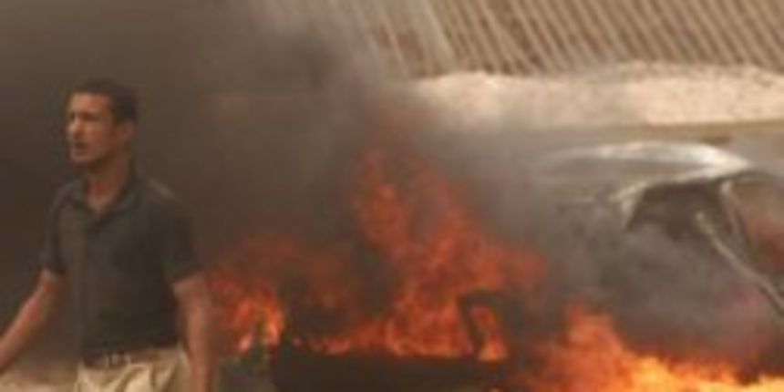 Eksplozija Eksplozija