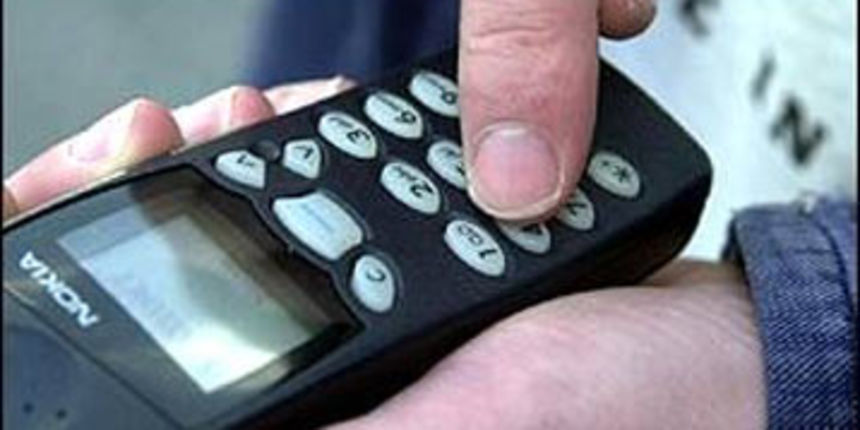 Pisanje SMS poruka (Foto: tportal.hr) Pisanje SMS poruka (Foto: tportal.hr)