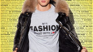 ELFS predstavlja blagdanski giftbook, foto-Goran Matiješec