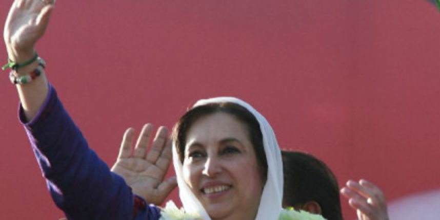 Benazir Bhutto (Foto: 24ur.com) Benazir Bhutto (Foto: 24ur.com)