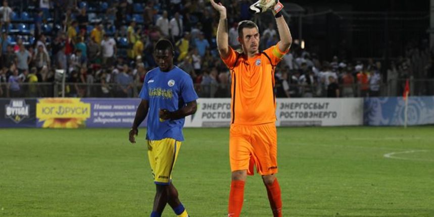 Stipe Pletikosa, foto: fc-rostov.ru