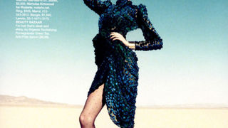 Mixed Prints (Moda.hr)