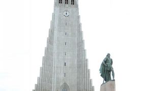 Đir po Reykjaviku, glavnom gradu Islanda