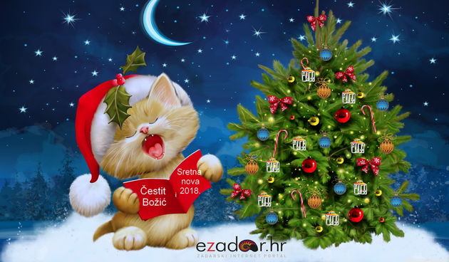 Čestit Božić i sretna Nova 2018