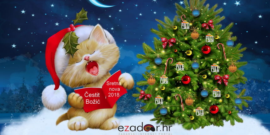 Čestit Božić i sretna Nova 2018