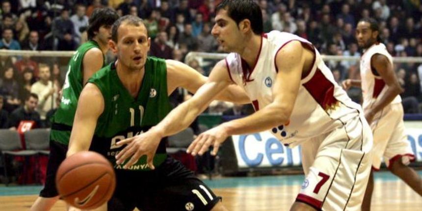KK Bosna Sarajevo (Foto: adn.es)