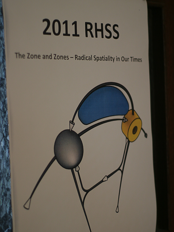 RHSS Otvorenje 2. međunarodne interdisciplinarne konferencije