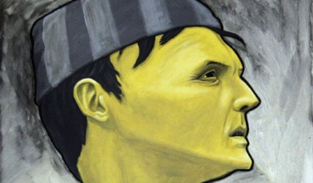 Indijanci grafit, promo foto