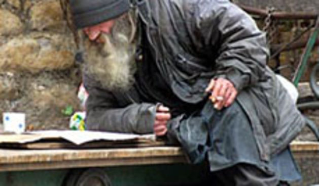 Beskućnik (foto: Vjesnik)