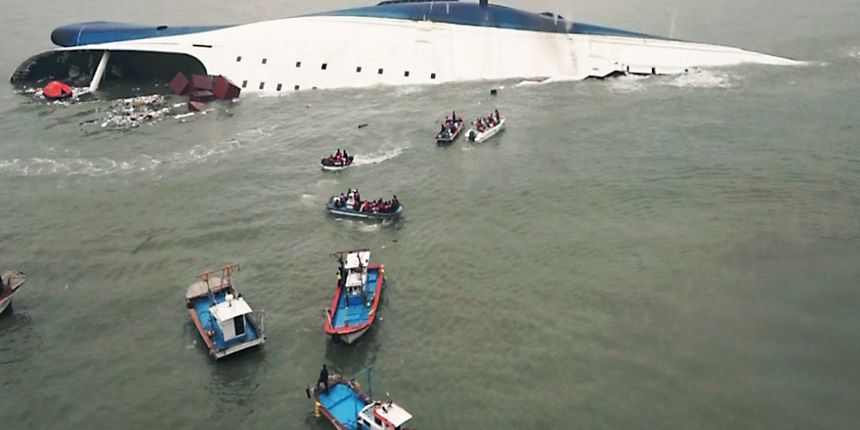 Potonuli trajekt u Južnoj Koreji, foto: scmp.com Potonuli trajekt u Južnoj Koreji, foto: scmp.com