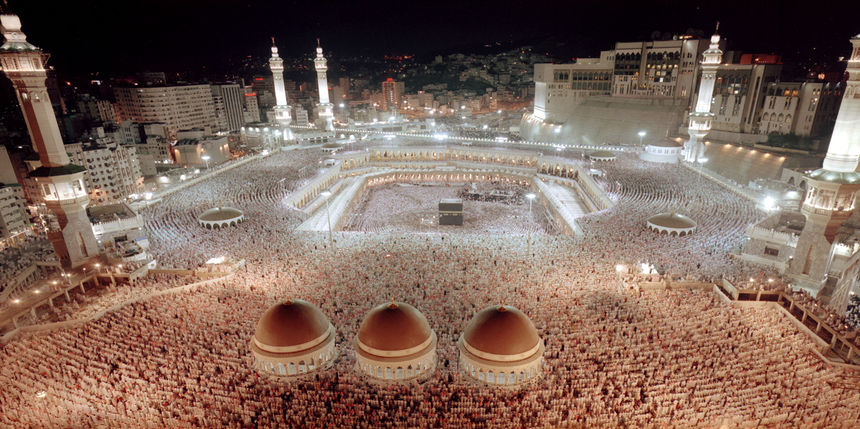 Meka, Saudijska Arabija