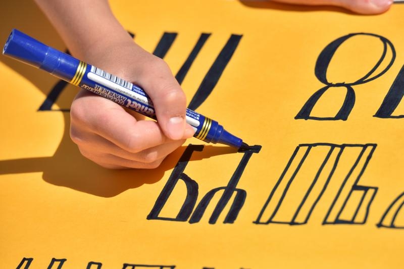 Održana manifestacija “Staza glagoljaša” na Kalelargi i na Forumu. Foto: Dino Stanin/PIXSELL Održana manifestacija “Staza glagoljaša” na Kalelargi i na Forumu. Foto: Dino Stanin/PIXSELL