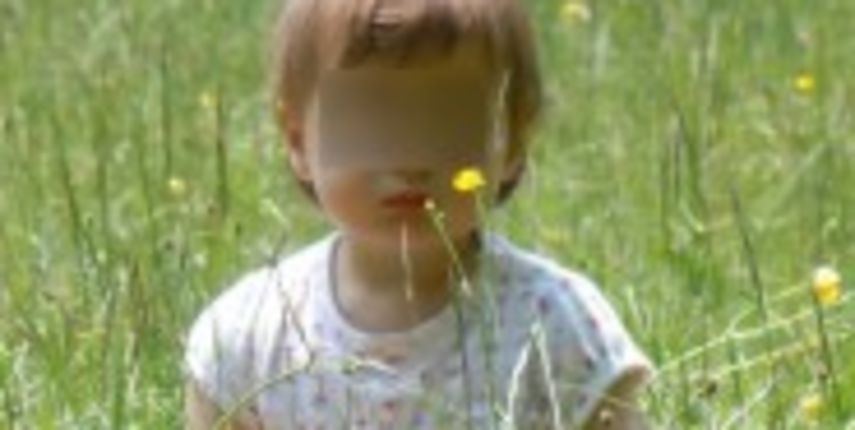 oglas(Foto:Njuškalo.hr)