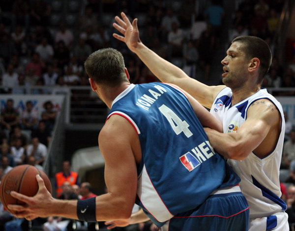 Zadar-Cibona 69-71, Cibona prvak Hrvatske, Foto: Mladen Malik / eZadar