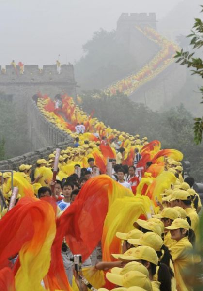 Olimpijska baklja na kineskom zidu