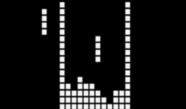 Njujorška MoMA proglasila videoigre umjetnošću