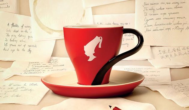 Omiljenu Julius Meinl kavu ili čaj  ovog ponedjeljka platite stihom