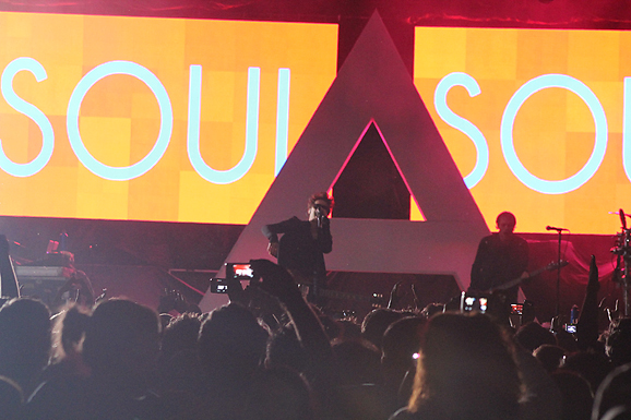 Mars festival, 10. lipnja 2011. (foto:Saša Čuka)