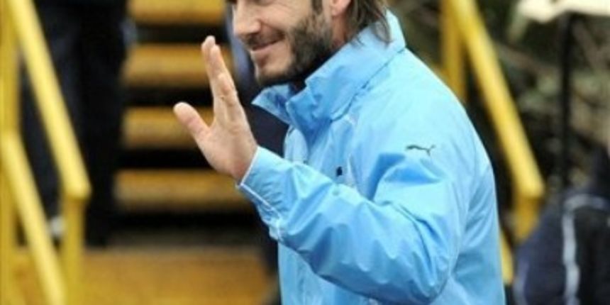 David Beckham, foto: AP Photo