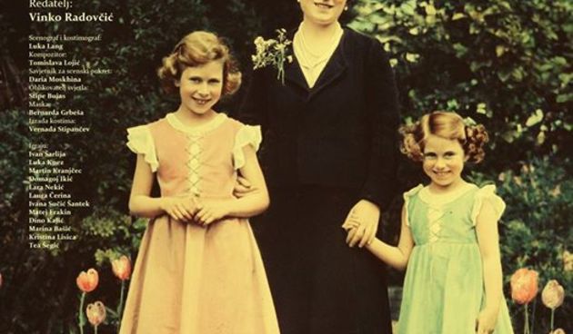 Ćelava pjevačica!!