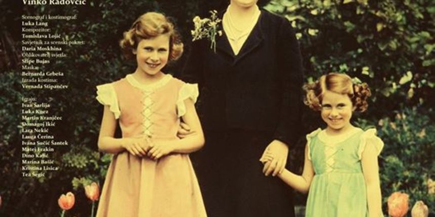 Ćelava pjevačica!! Ćelava pjevačica!!