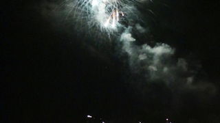 Virani 2016. godinu dočekali uz Lidiju Bačić, Leteći odred i spektakularan vatromet Virani 2016. godinu dočekali uz Lidiju Bačić, Leteći odred i spektakularan vatromet