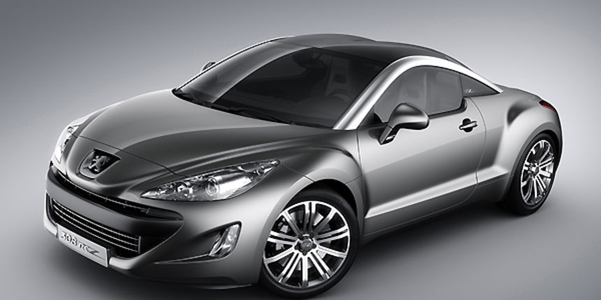 Image 1178619 (auto) Image 1178619 (auto)