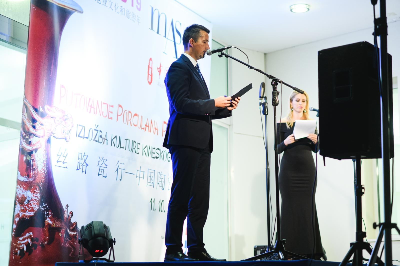 MAS: Otvorenje izložbe “Putovanje porculana putom svile” MAS: Otvorenje izložbe “Putovanje porculana putom svile”