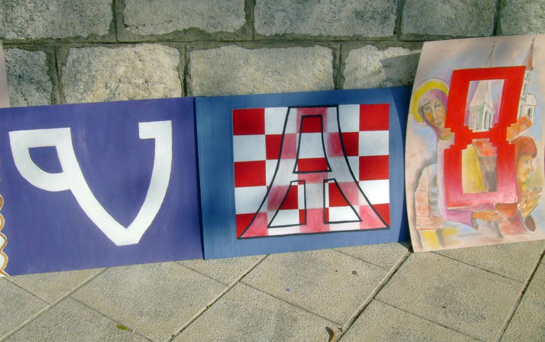 Trg Pet bunara: Glagoljaška renesansa