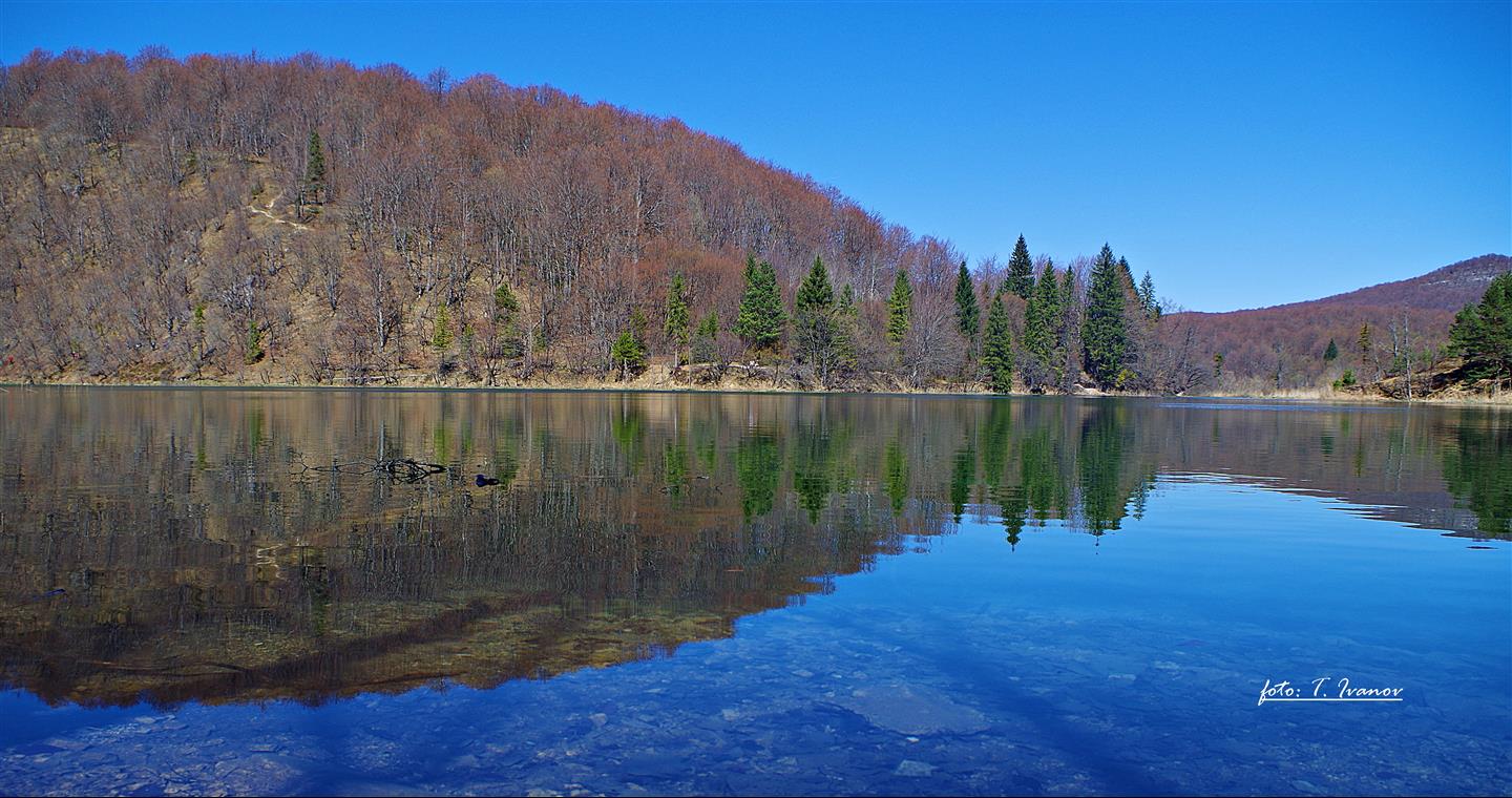 69. rođendan NP Plitvička Jezera 69. rođendan NP Plitvička Jezera