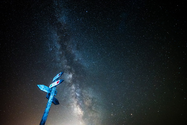 Zvjezdano nebo i Mliječna staza s vidikovca Kamenjak. Foto: Vinko Pešić Zvjezdano nebo i Mliječna staza s vidikovca Kamenjak. Foto: Vinko Pešić