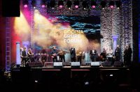 40 godina grupa Forum proslavila koncertom 40 godina grupa Forum proslavila koncertom