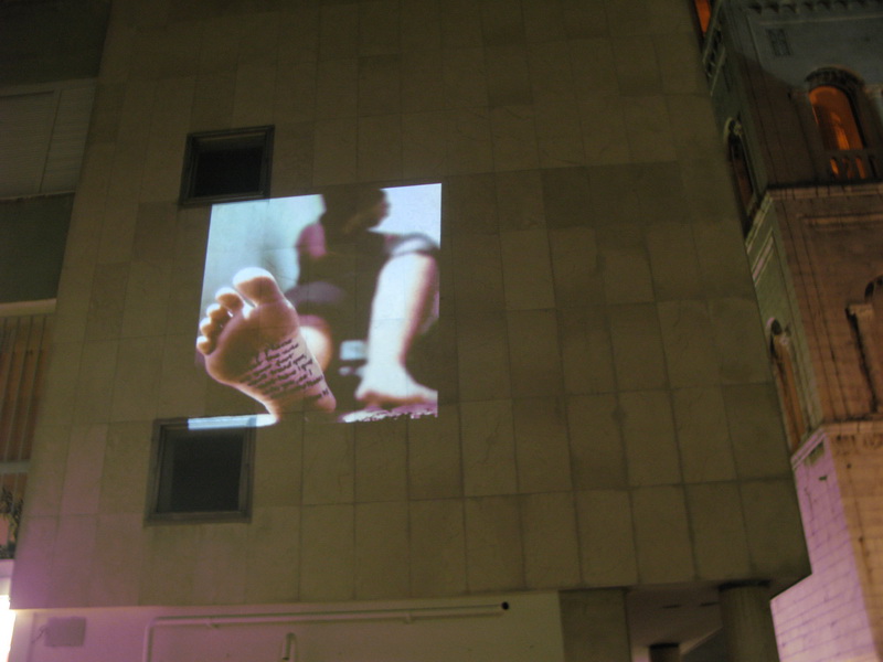 Rakurs 5 Tijelo kao medij Rakurs 5 Tijelo kao medij