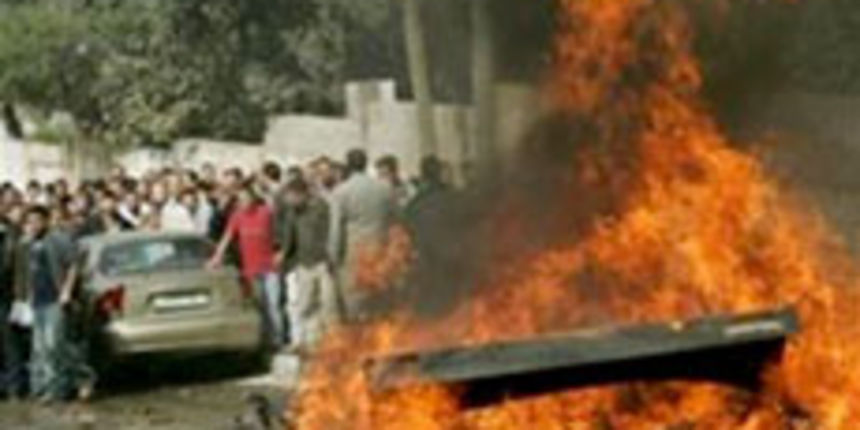 Autobomba u Bagdadu (Foto: Totalportal.hr) Autobomba u Bagdadu (Foto: Totalportal.hr)