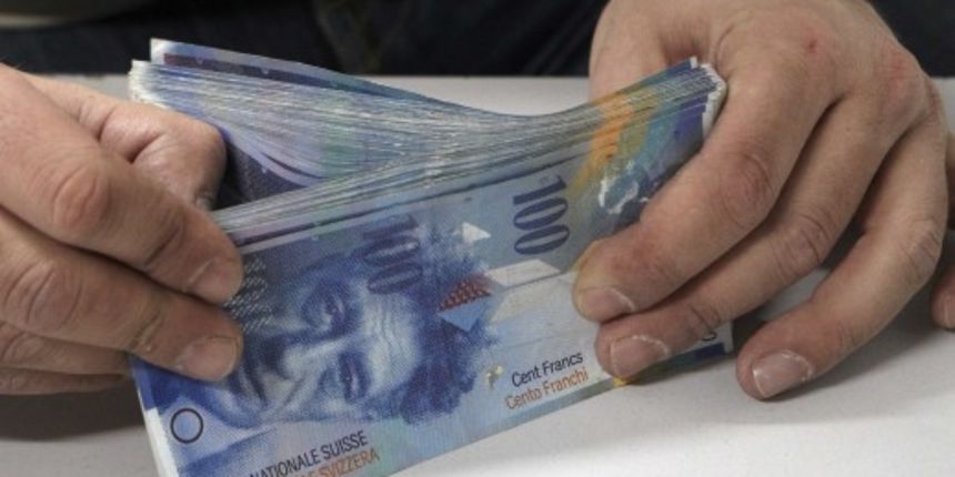 Švicarski franak, foto: novilist.hr Švicarski franak, foto: novilist.hr