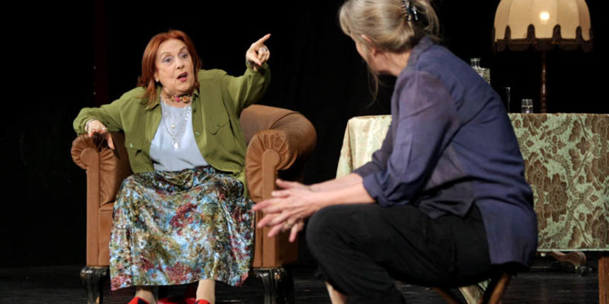 HKK: Prva žena, druga žena HKK: Prva žena, druga žena