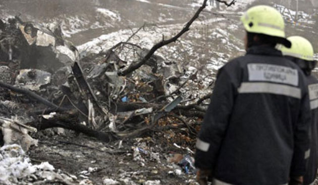 Pad helikoptera (foto: 24sata)