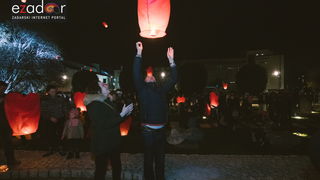 Humanitarni svjetlosni spektakl “Zaželi ljubav 2018.” @ Forum