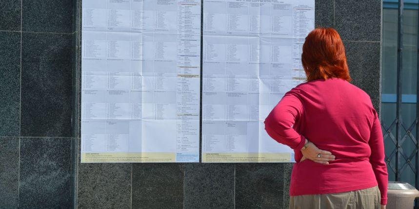 Šibenik burza Šibenik burza