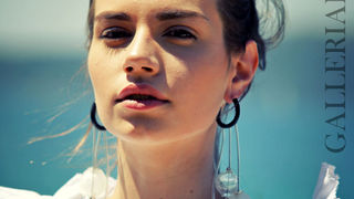 Galleria Divina predstavlja kolekciju “Reduced”