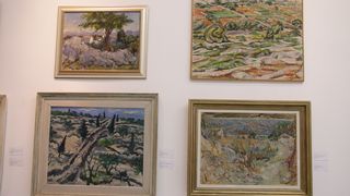 Krajolici iz fundusa Galerije umjetnina” Krajolici iz fundusa Galerije umjetnina”