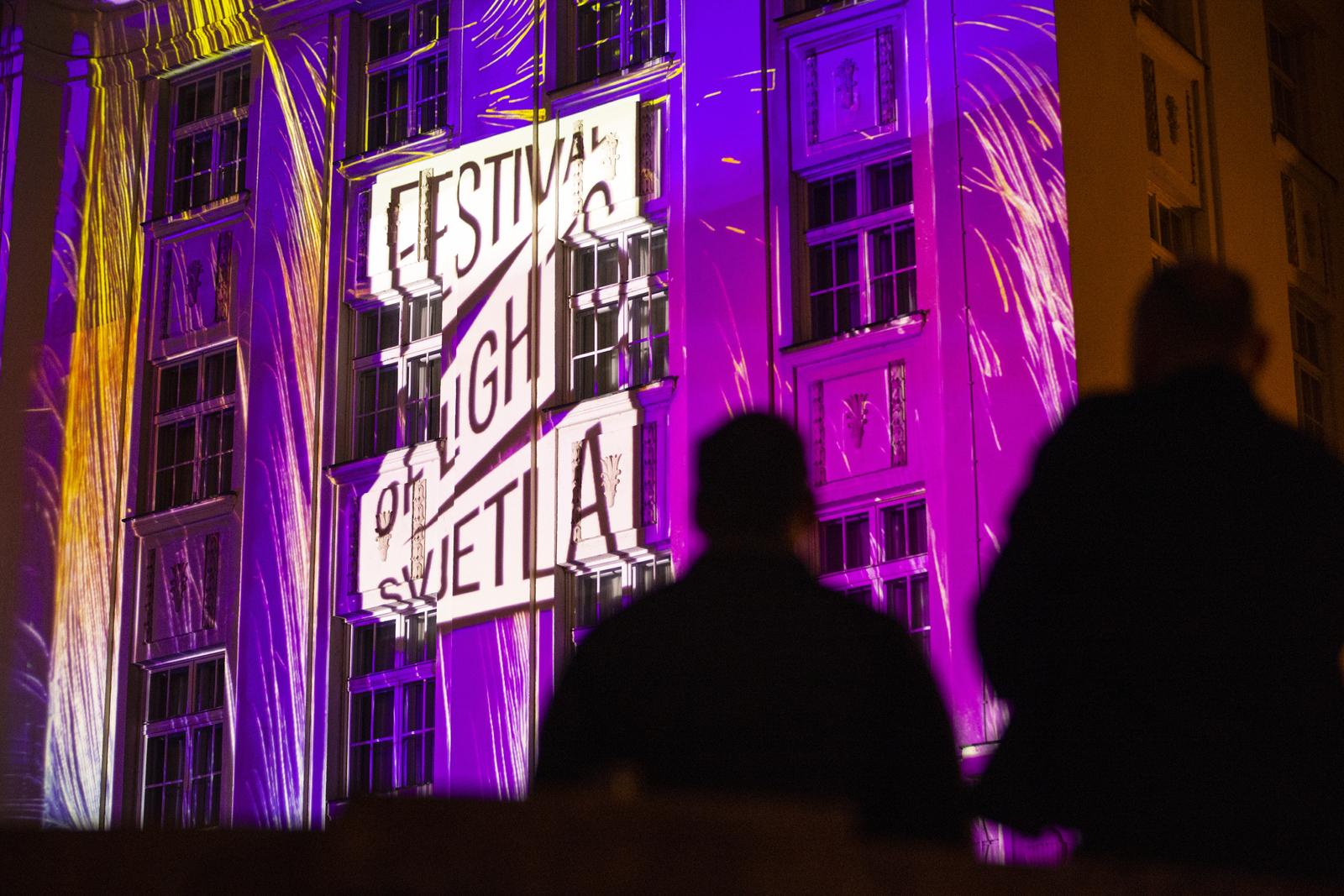 Festival svjetla 2025. Festival svjetla 2025.