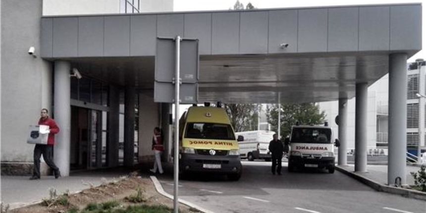 KBC Zagreb, Foto: HINA KBC Zagreb, Foto: HINA