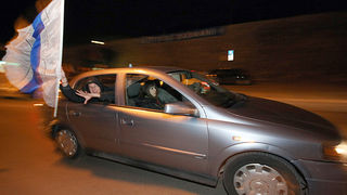 Bakljada na Poluotoku (foto:Saša Čuka)