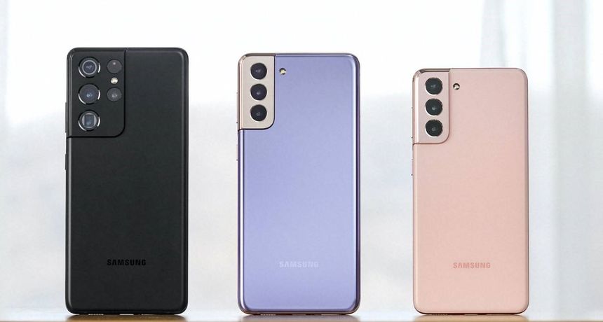 Samsung S21, Samsung S21 +, Samsung S21 Ultra Samsung S21, Samsung S21 +, Samsung S21 Ultra