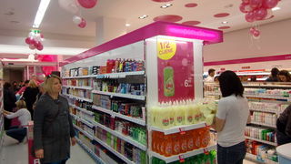 Otvorenje parfumerije BIPA na Kalelargi, Foto: Mia Knezevic Otvorenje parfumerije BIPA na Kalelargi, Foto: Mia Knezevic