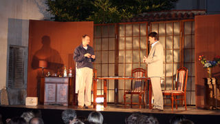 Zbrka Epilog Teatra u Obrovcu