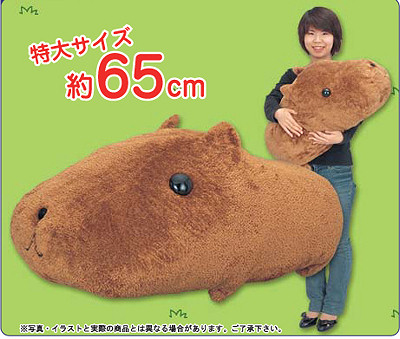 Jako čudne igračke