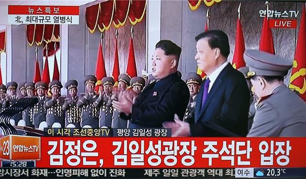 Sjevernokorejski predsjednik Kim Jong-Un, screenshot: Hina