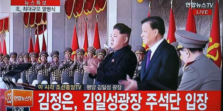 Sjevernokorejski predsjednik Kim Jong-Un, screenshot: Hina Sjevernokorejski predsjednik Kim Jong-Un, screenshot: Hina